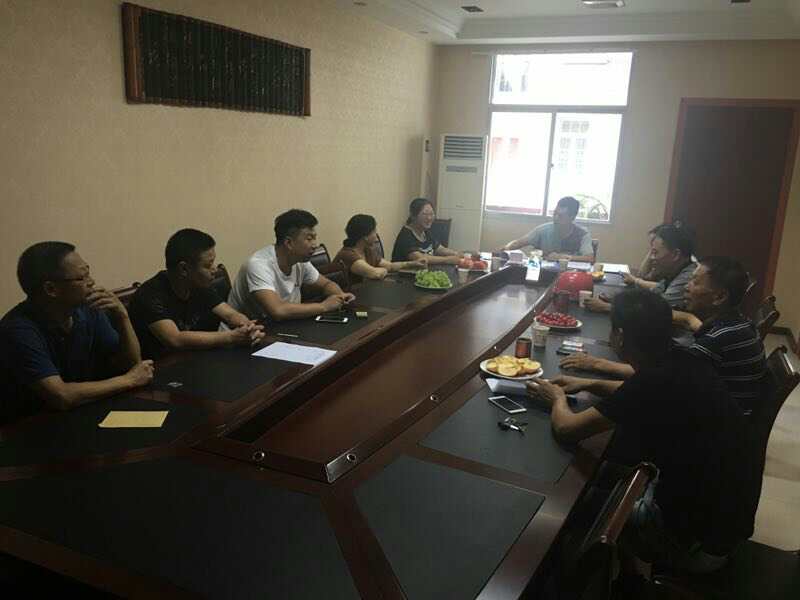 2017年7月1日黨員會議《會議主題：一、學(xué)習(xí)廖俊波找差距、抓落實主題組織生活會。二、學(xué)習(xí)袁毅同志在學(xué)習(xí)廖俊波同志先進事跡座談會上的講話。三、劉云山在福建調(diào)研時強調(diào)學(xué)習(xí)弘揚廖俊波同志崇高精神在為民實干中發(fā)揮先鋒模范作用的文章?！? onmousewheel=