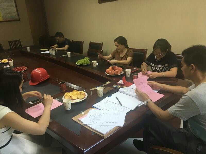 2017年7月1日黨員會議《會議主題：一、學(xué)習(xí)廖俊波找差距、抓落實主題組織生活會。二、學(xué)習(xí)袁毅同志在學(xué)習(xí)廖俊波同志先進事跡座談會上的講話。三、劉云山在福建調(diào)研時強調(diào)學(xué)習(xí)弘揚廖俊波同志崇高精神在為民實干中發(fā)揮先鋒模范作用的文章?！? onmousewheel=