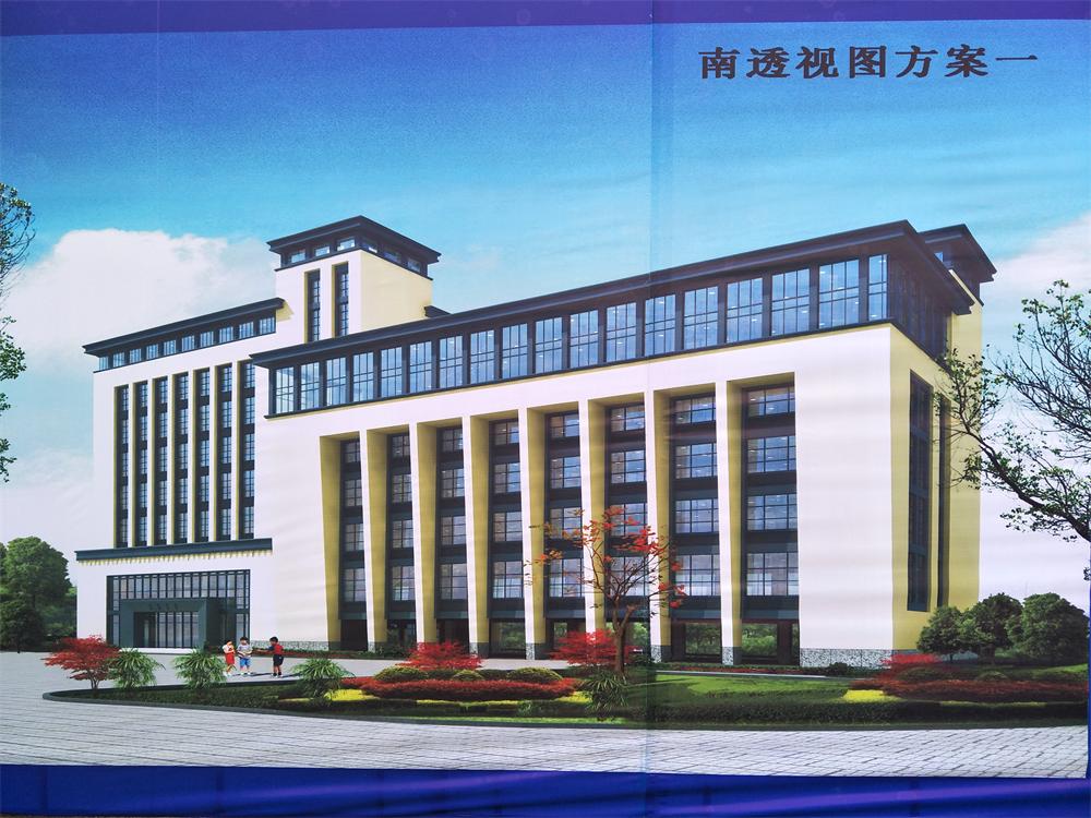 南平市建陽(yáng)區(qū)重點(diǎn)項(xiàng)目“四比六促”2017年12月暨建陽(yáng)一中擴(kuò)建項(xiàng)目開(kāi)工儀式