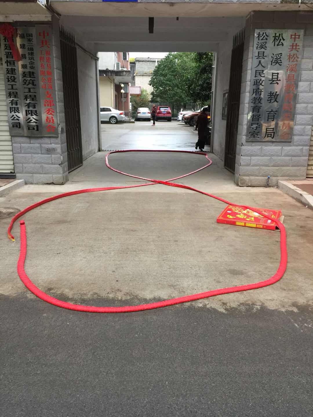 祝福建易順建筑工程有限公司、福建晉恒建設(shè)工程有限公司2018年狗年旺旺，越來越紅火