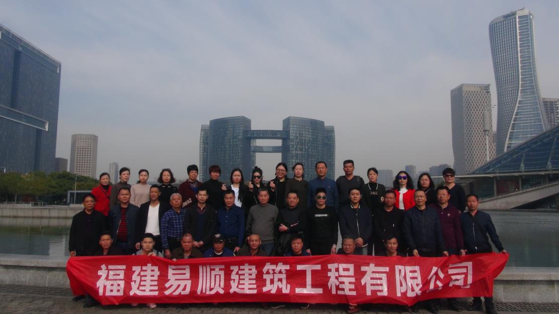 三·八婦女節(jié)公司組織杭州、烏鎮(zhèn)三日游