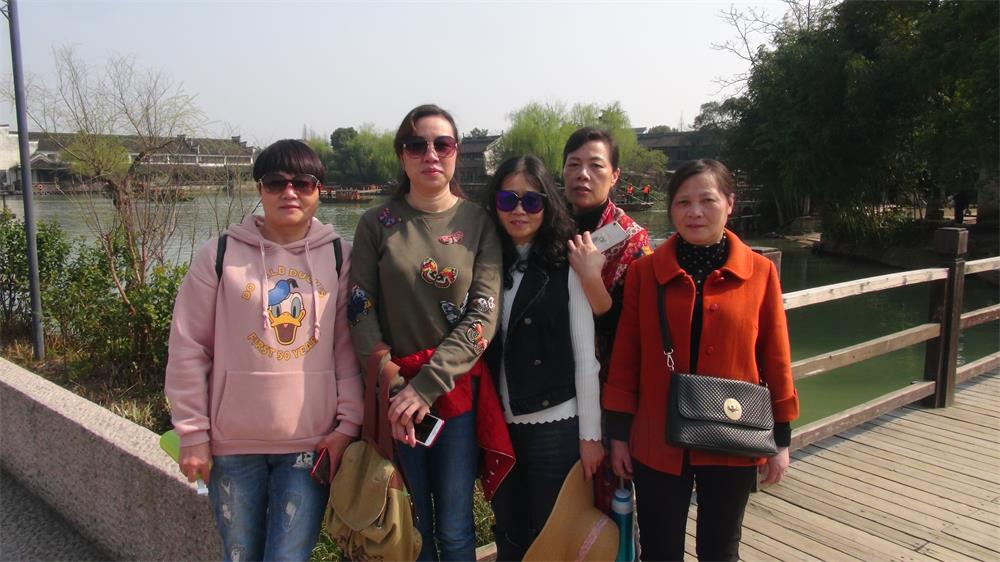 三·八婦女節(jié)公司組織杭州、烏鎮(zhèn)三日游