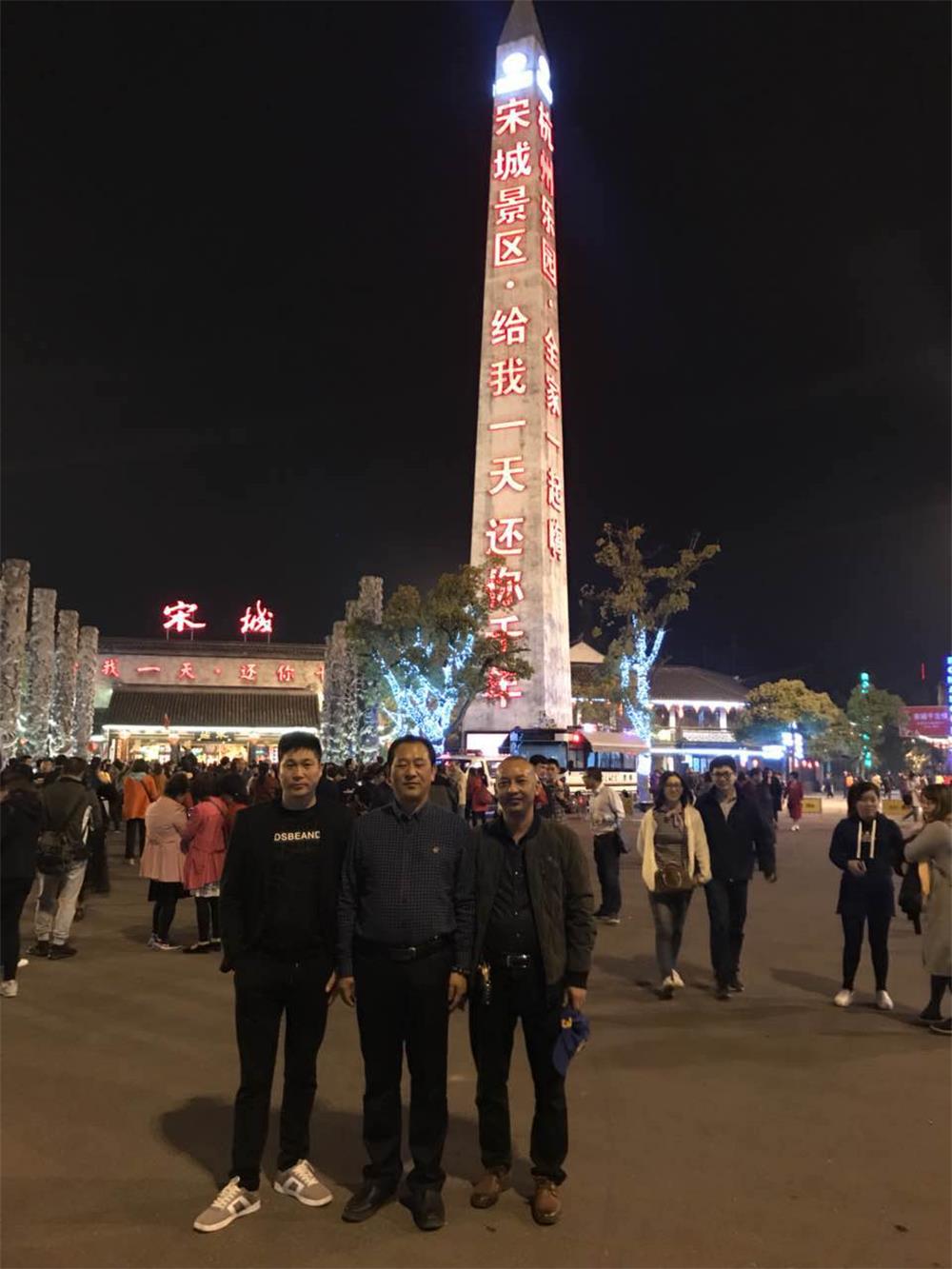 三·八婦女節(jié)公司組織杭州、烏鎮(zhèn)三日游