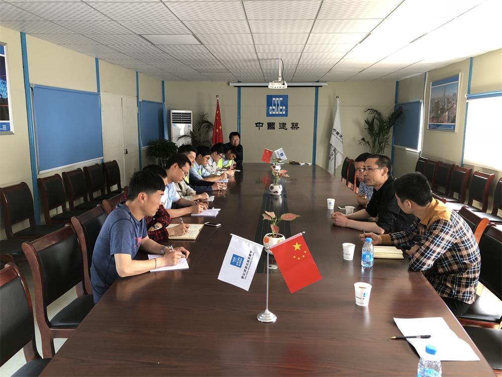 2018年4月2日福建易順公司一行在公司董事長(zhǎng)(兼總經(jīng)理)帶領(lǐng)下，在中共南平市委黨校(市行政學(xué)院)新校區(qū)與中國(guó)建筑一局(集團(tuán))建設(shè)工程項(xiàng)目部進(jìn)行了廣泛交流，探討EPC項(xiàng)目的開展及如何展開“省文明施工工地，創(chuàng)閩江杯創(chuàng)優(yōu)活動(dòng)。