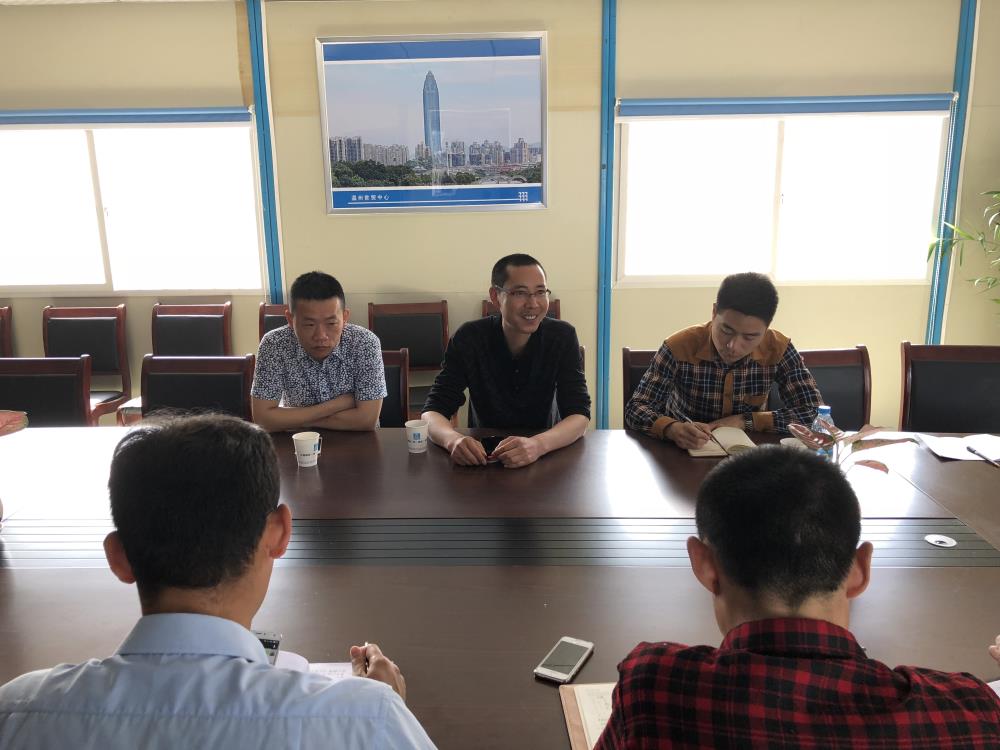 2018年4月2日福建易順公司一行在公司董事長(zhǎng)(兼總經(jīng)理)帶領(lǐng)下，在中共南平市委黨校(市行政學(xué)院)新校區(qū)與中國(guó)建筑一局(集團(tuán))建設(shè)工程項(xiàng)目部進(jìn)行了廣泛交流，探討EPC項(xiàng)目的開展及如何展開“省文明施工工地，創(chuàng)閩江杯創(chuàng)優(yōu)活動(dòng)。