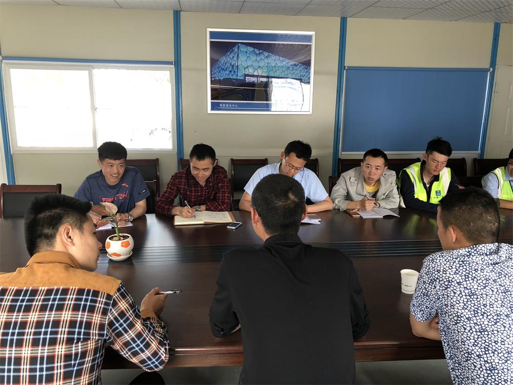 2018年4月2日福建易順公司一行在公司董事長(zhǎng)(兼總經(jīng)理)帶領(lǐng)下，在中共南平市委黨校(市行政學(xué)院)新校區(qū)與中國(guó)建筑一局(集團(tuán))建設(shè)工程項(xiàng)目部進(jìn)行了廣泛交流，探討EPC項(xiàng)目的開展及如何展開“省文明施工工地，創(chuàng)閩江杯創(chuàng)優(yōu)活動(dòng)。