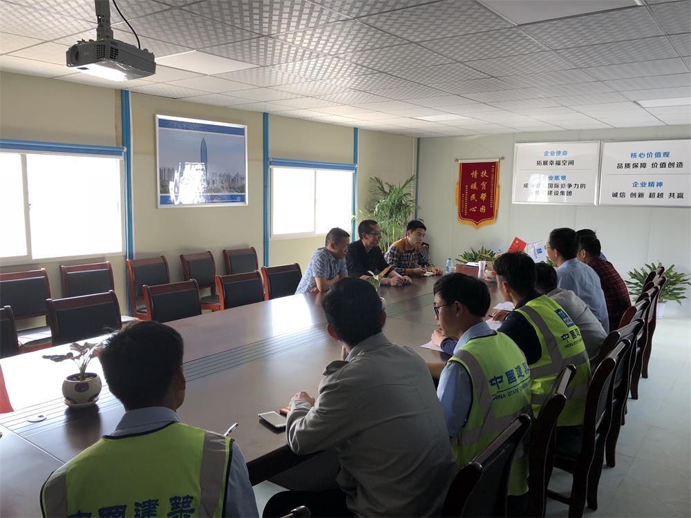 2018年4月2日福建易順公司一行在公司董事長(zhǎng)(兼總經(jīng)理)帶領(lǐng)下，在中共南平市委黨校(市行政學(xué)院)新校區(qū)與中國(guó)建筑一局(集團(tuán))建設(shè)工程項(xiàng)目部進(jìn)行了廣泛交流，探討EPC項(xiàng)目的開展及如何展開“省文明施工工地，創(chuàng)閩江杯創(chuàng)優(yōu)活動(dòng)。