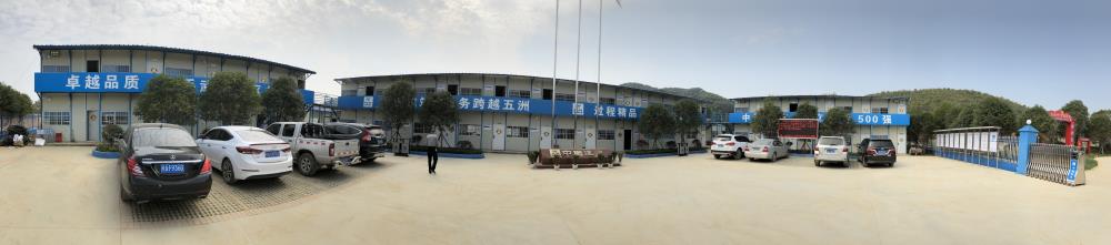 2018年4月2日福建易順公司一行在公司董事長(zhǎng)(兼總經(jīng)理)帶領(lǐng)下，在中共南平市委黨校(市行政學(xué)院)新校區(qū)與中國(guó)建筑一局(集團(tuán))建設(shè)工程項(xiàng)目部進(jìn)行了廣泛交流，探討EPC項(xiàng)目的開展及如何展開“省文明施工工地，創(chuàng)閩江杯創(chuàng)優(yōu)活動(dòng)。