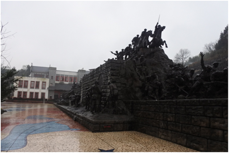 緬懷先烈 不忘初心