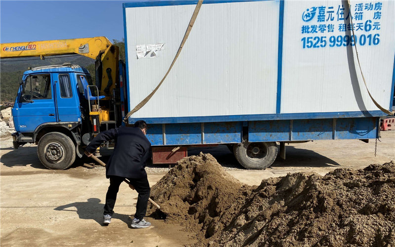 同舟共濟(jì) 心手相連