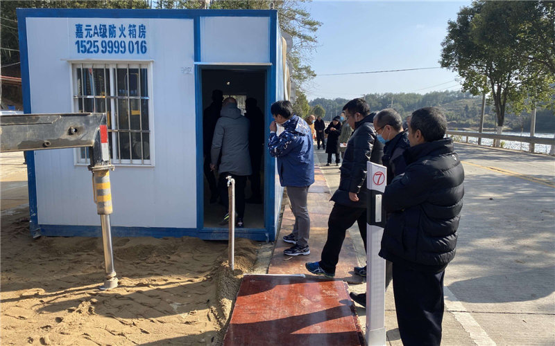 同舟共濟(jì) 心手相連