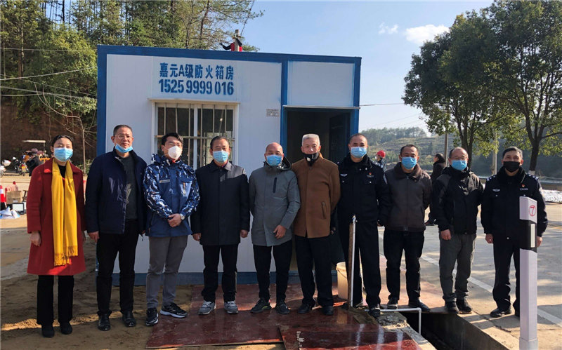 同舟共濟(jì) 心手相連