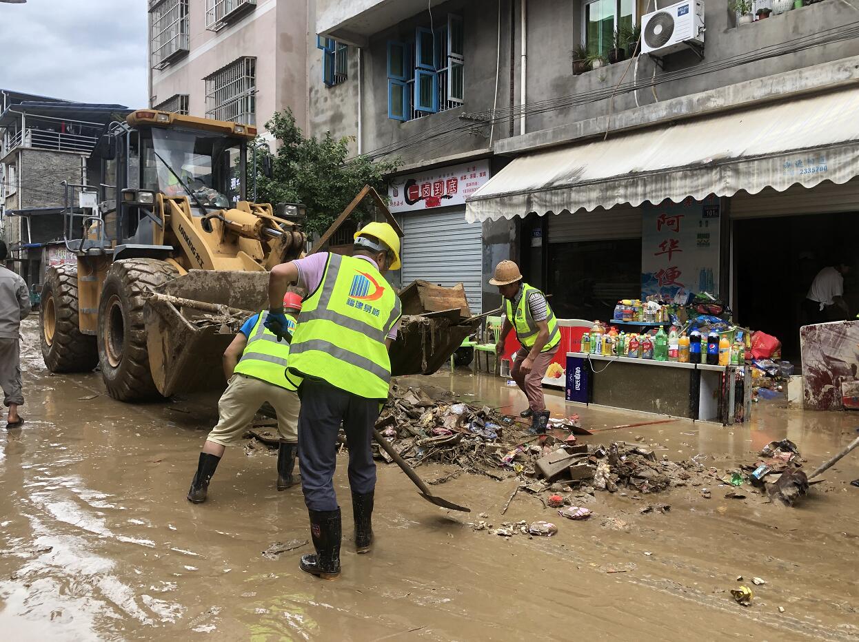 奮戰(zhàn)在救災(zāi)一線的你們辛苦了