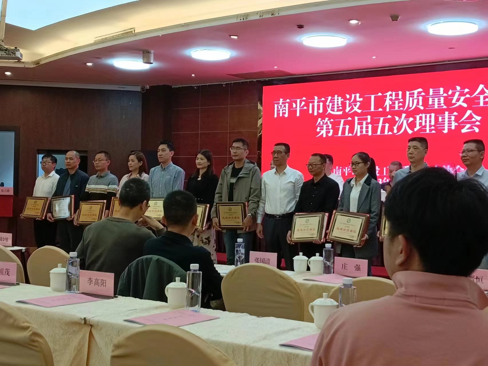 喜報(bào)!易順建工集團(tuán)有限公司喜獲“2022年度先進(jìn)會(huì)員單位”榮譽(yù)稱(chēng)號(hào)