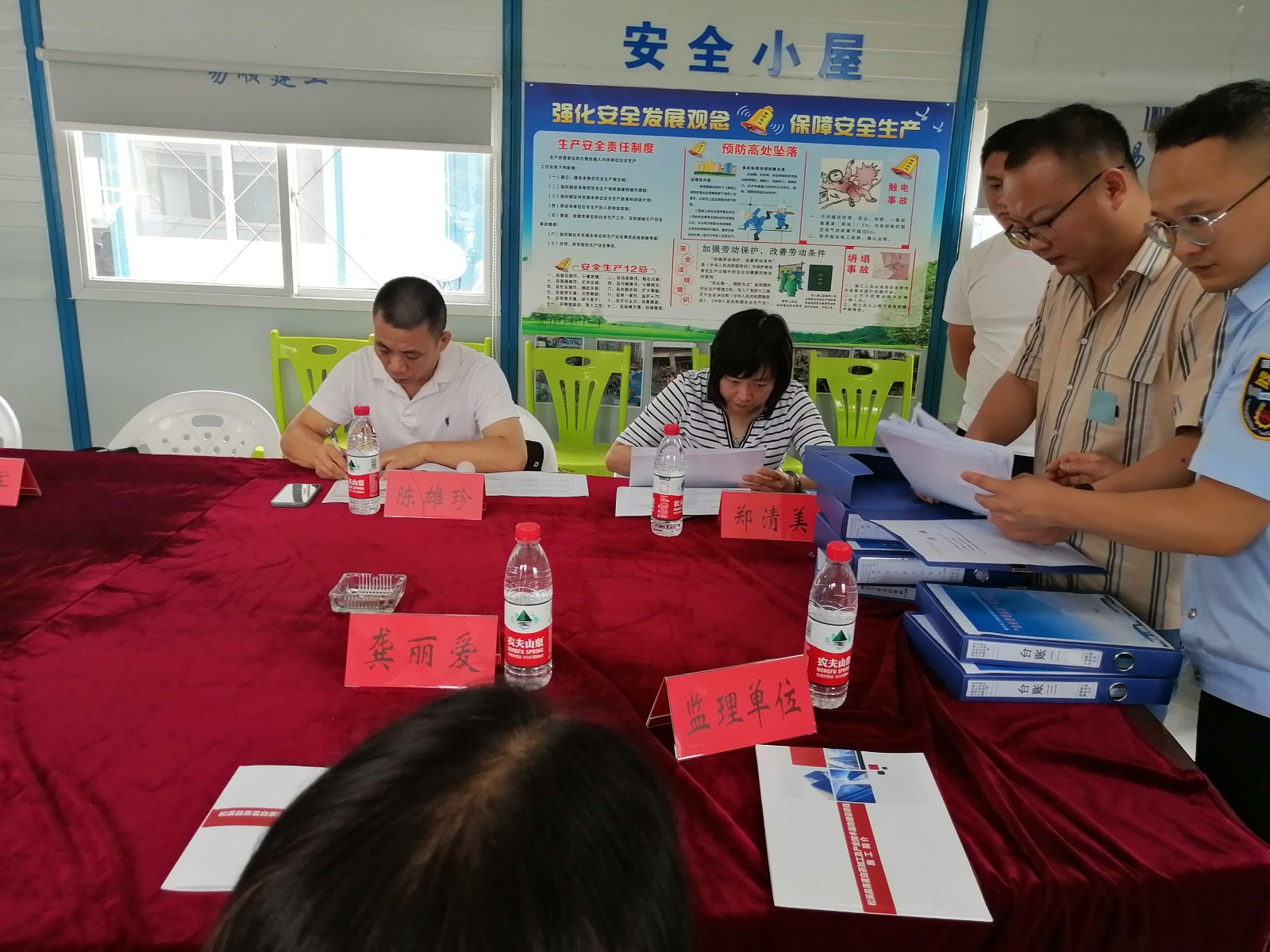 省保障農(nóng)民工工資支付工作考核組深入松溪縣熹茗白茶加工及產(chǎn)業(yè)技術(shù)基地建設(shè)項目(一期)開展2022年度保障農(nóng)民工工資支付考核工作