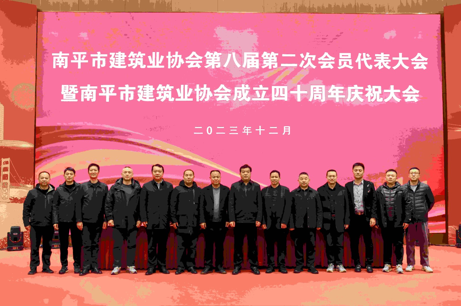 喜報(bào)!易順建工集團(tuán)有限公司喜獲“2022年度先進(jìn)單位”榮譽(yù)稱號