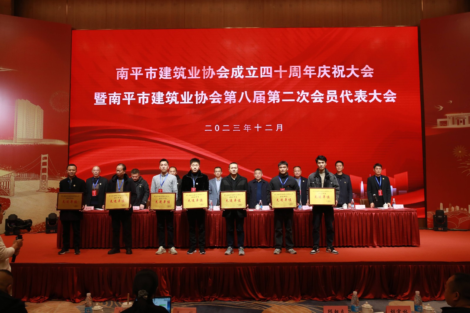 喜報(bào)!易順建工集團(tuán)有限公司喜獲“2022年度先進(jìn)單位”榮譽(yù)稱號