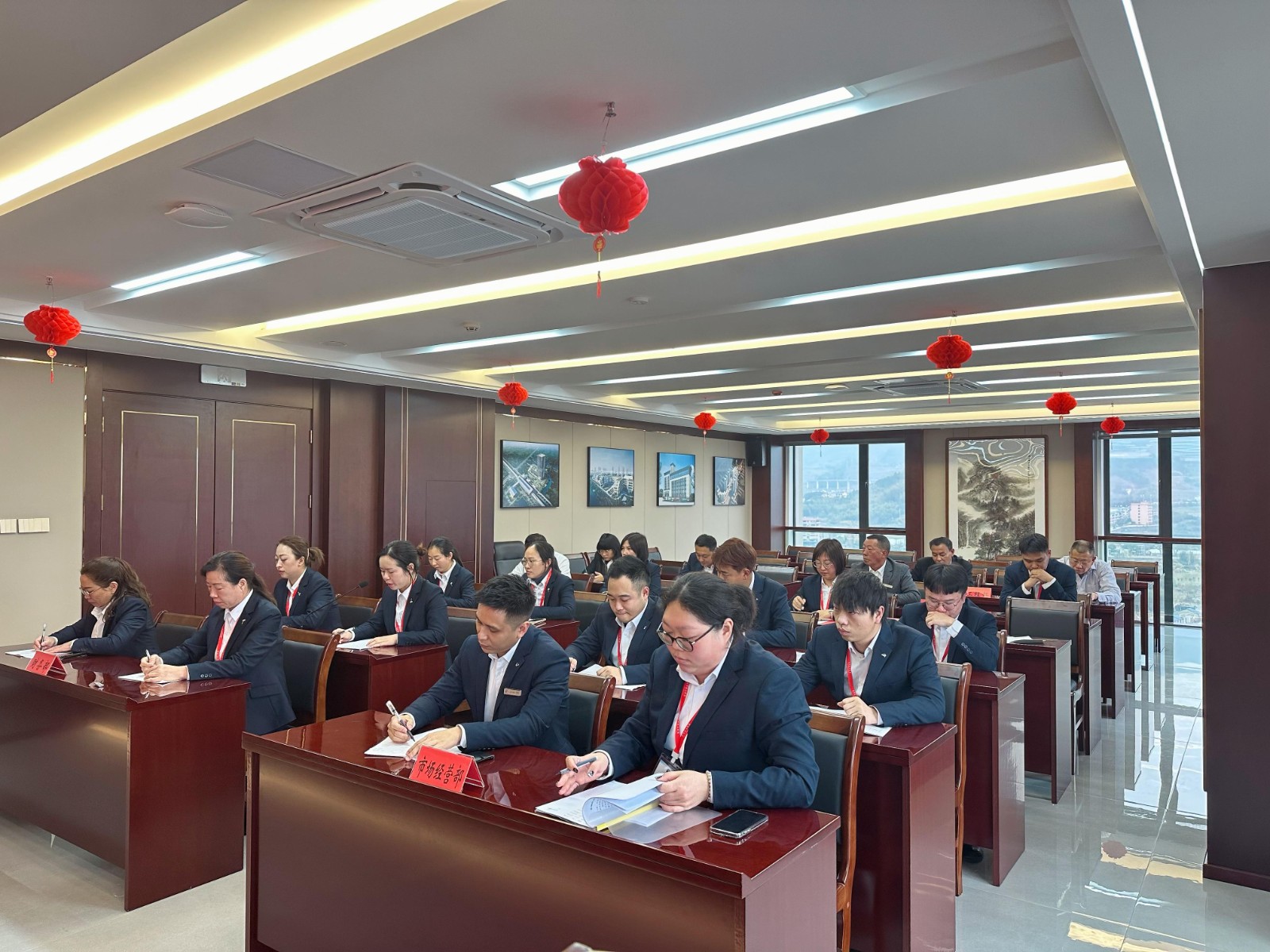 易順建工集團(tuán)有限公司召開(kāi)2023年度總結(jié)大會(huì)