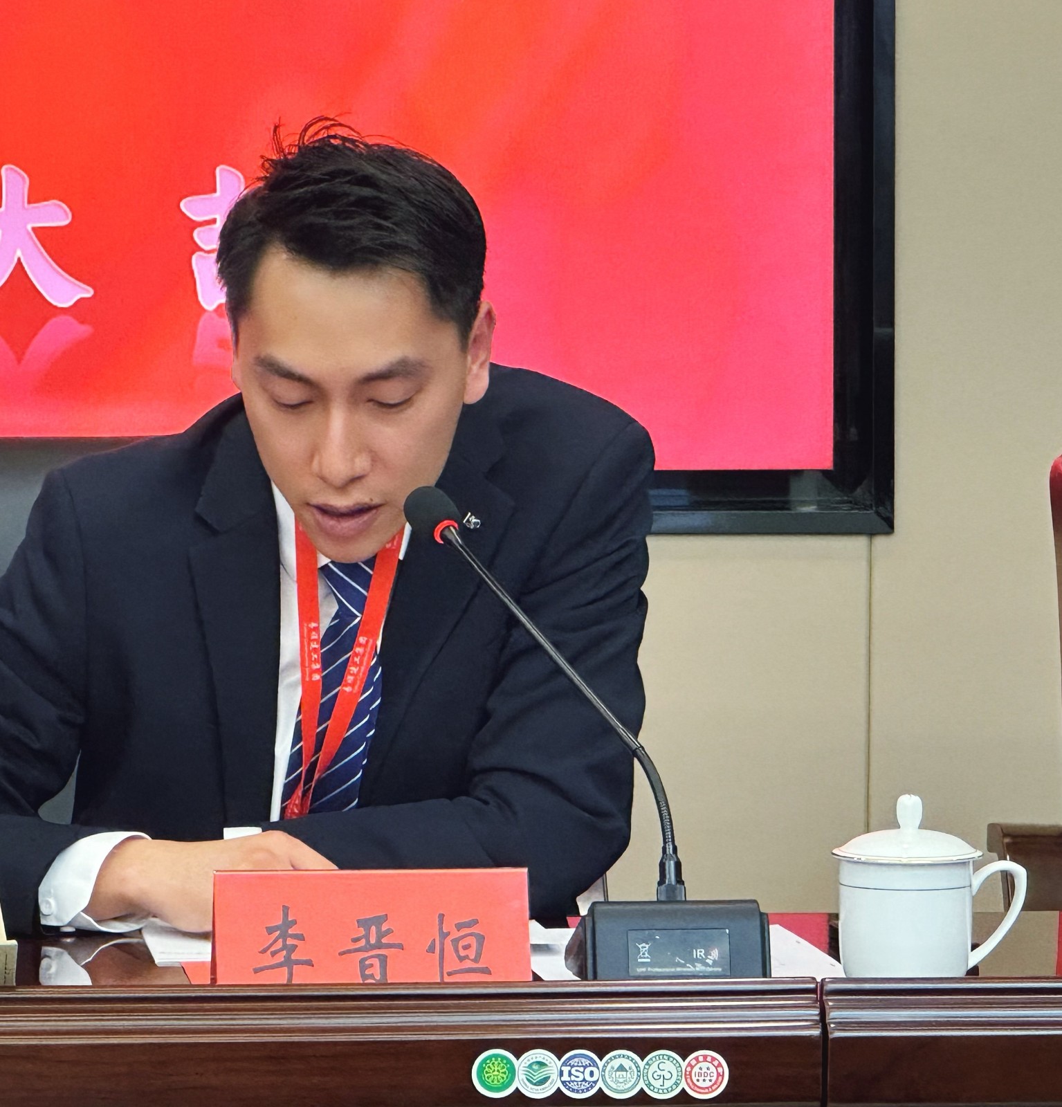 易順建工集團(tuán)有限公司召開(kāi)2023年度總結(jié)大會(huì)