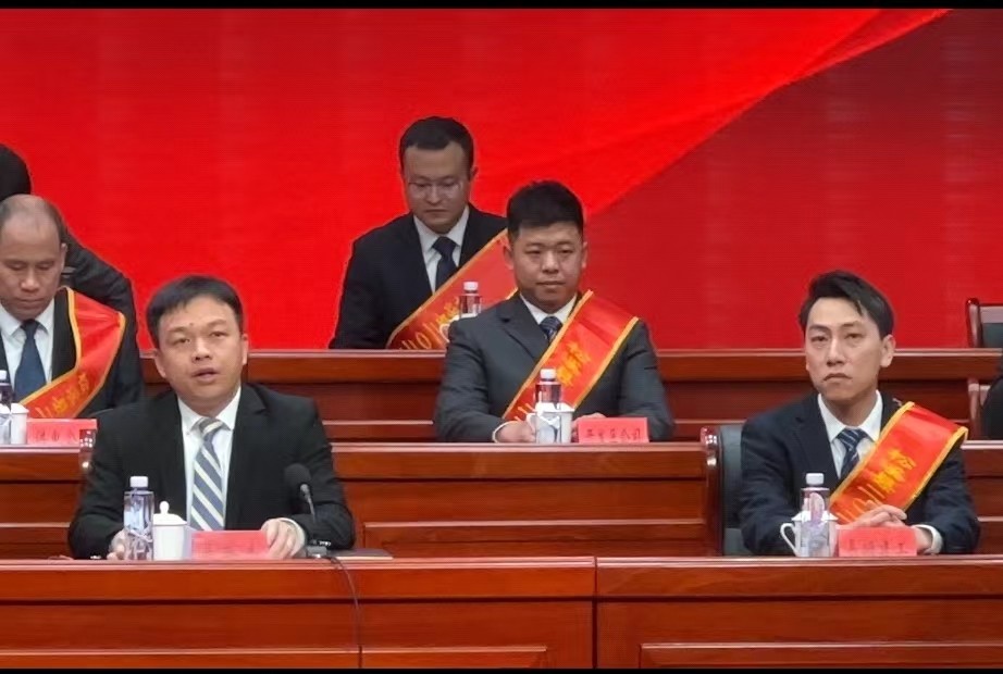 喜報!易順建工集團榮獲“松溪縣2023年度納稅突出貢獻企業(yè)”稱號