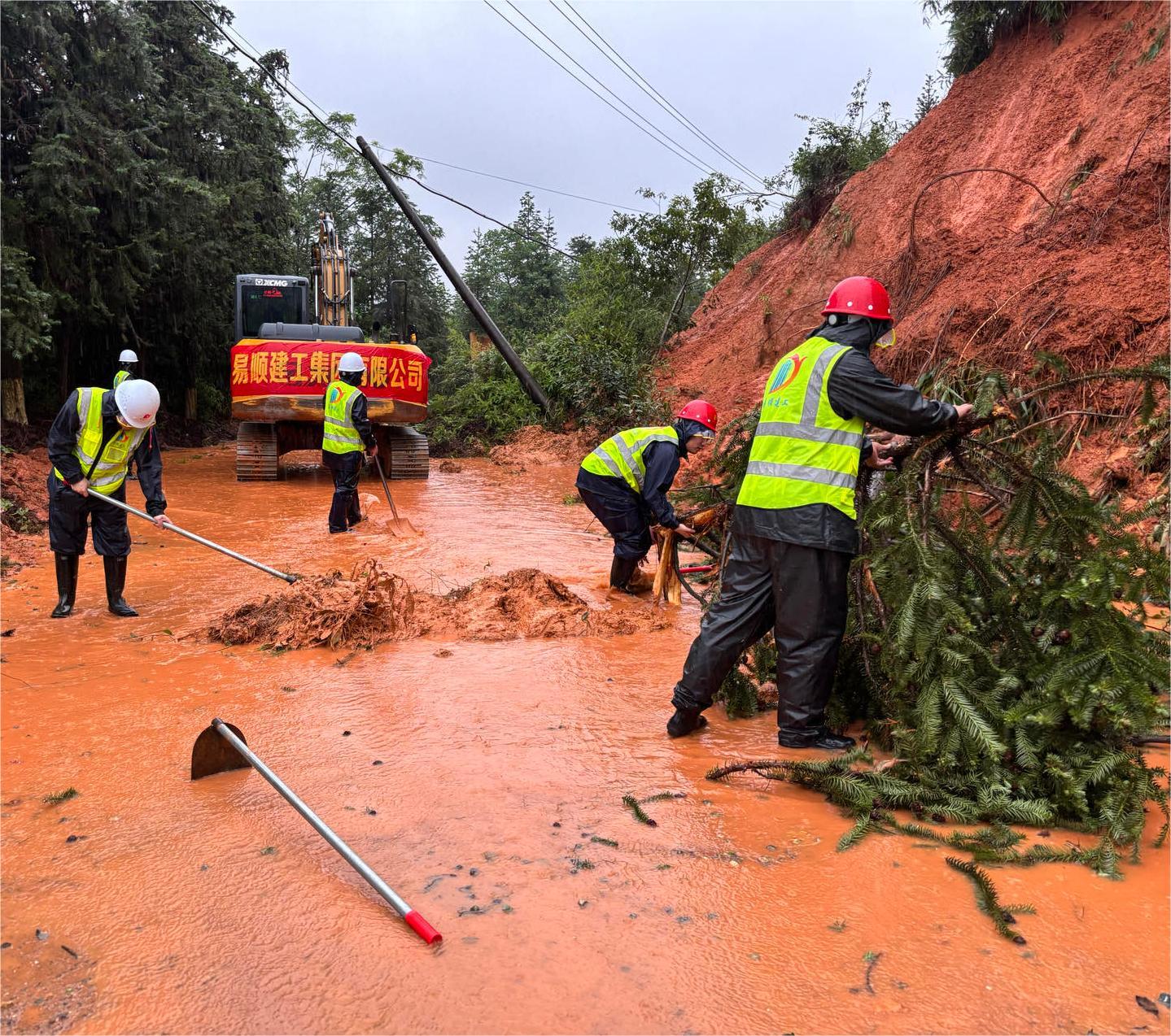 易順建工“汛”速出擊,響應(yīng)搶險救災(zāi)