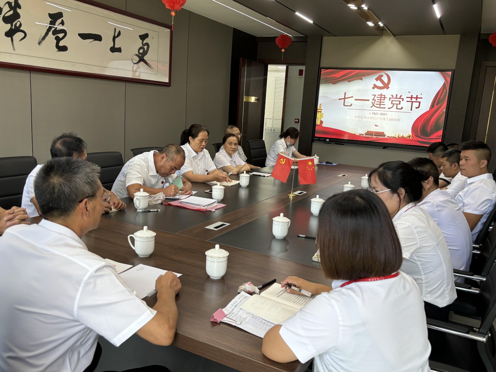 易順建工集團(tuán)慶七一：重溫誓詞憶初心，表彰先進(jìn)強(qiáng)黨性