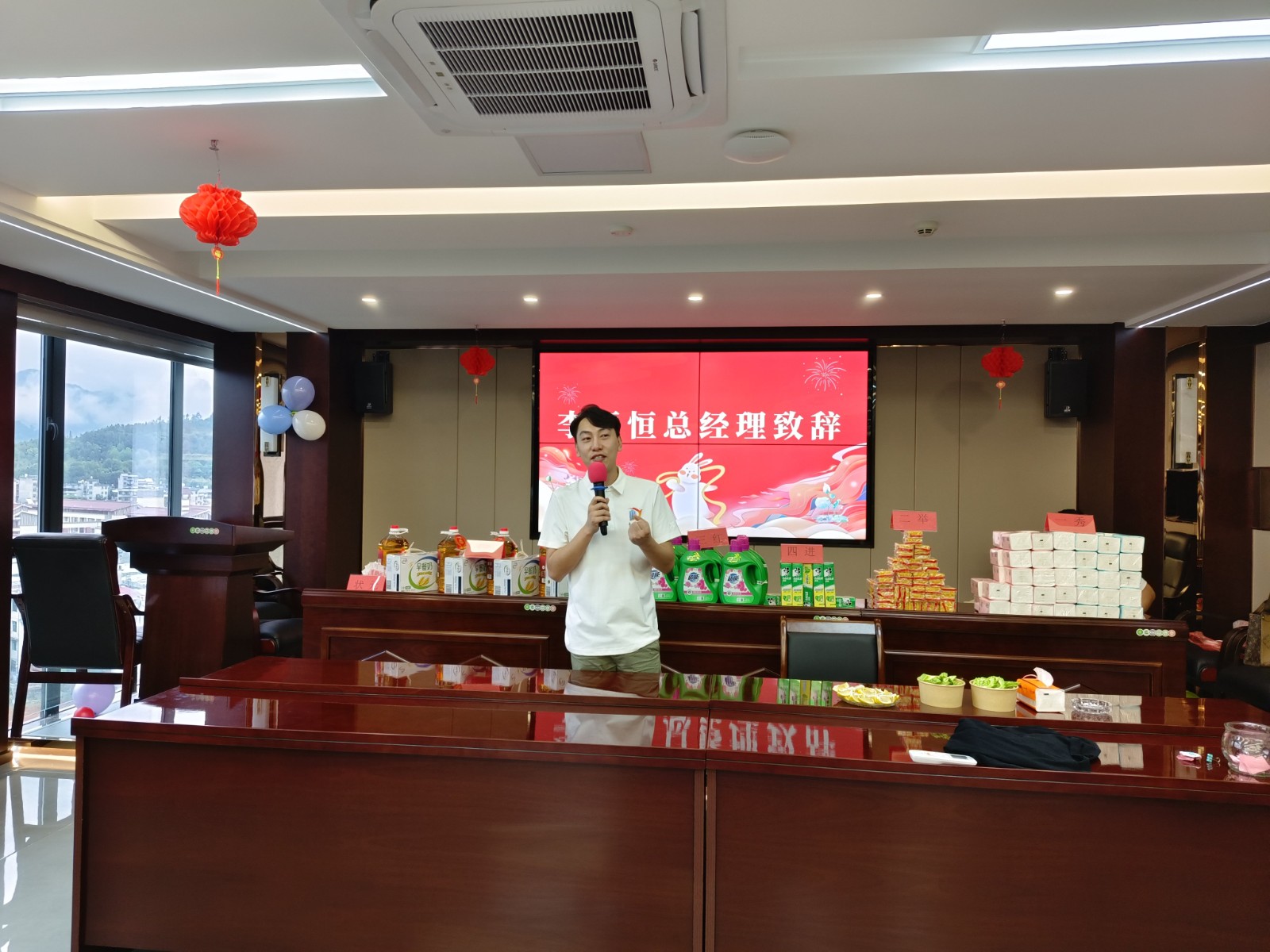 “易聚中秋團圓意,順啟事業(yè)新篇章”易順建工集團2024年中秋活動圓滿舉行