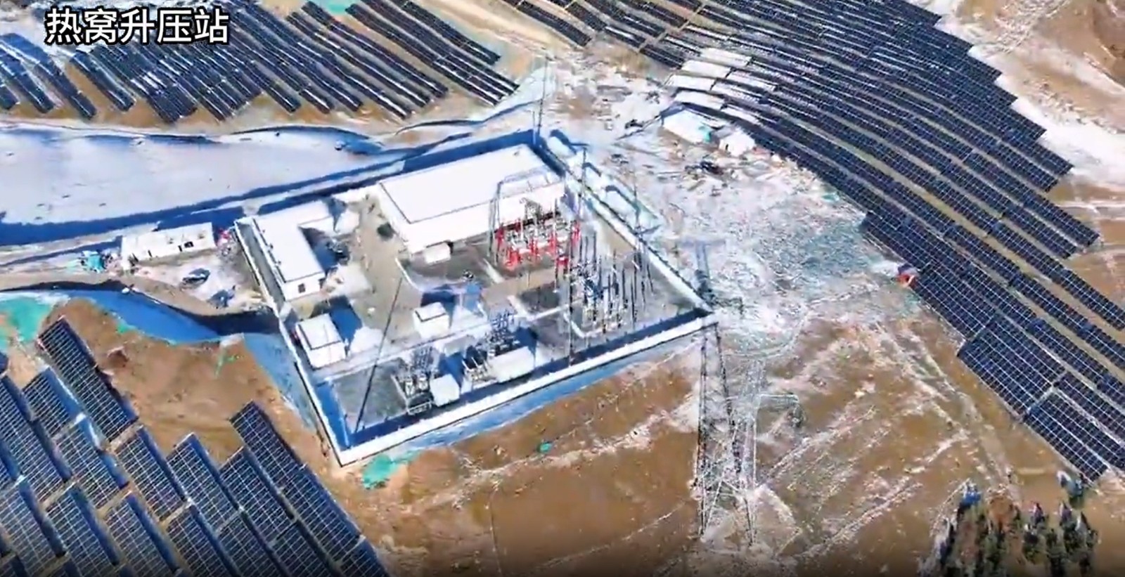 祝賀!毛爾蓋電站水光互補(bǔ) 420 兆瓦光伏項(xiàng)目熱窩升壓站建安工程項(xiàng)目順利通過啟動(dòng)驗(yàn)收