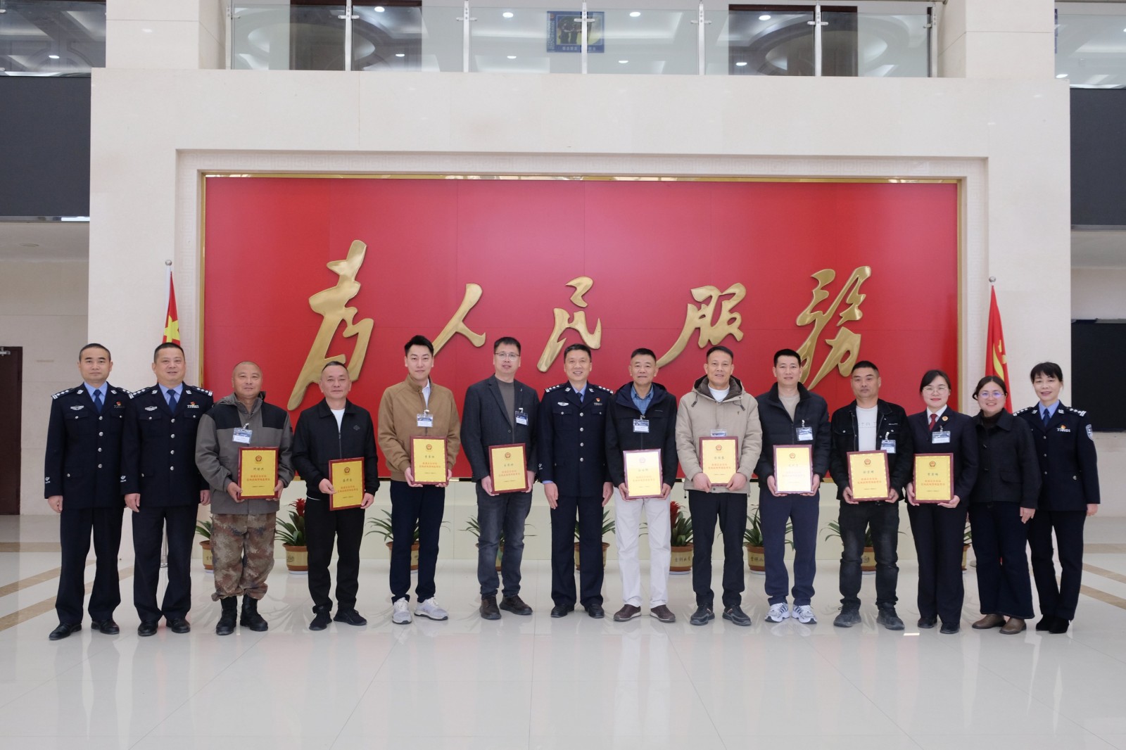 熱烈祝賀易順建工集團有限公司總經(jīng)理李晉恒受聘松溪縣公安局黨風政風警風監(jiān)督員