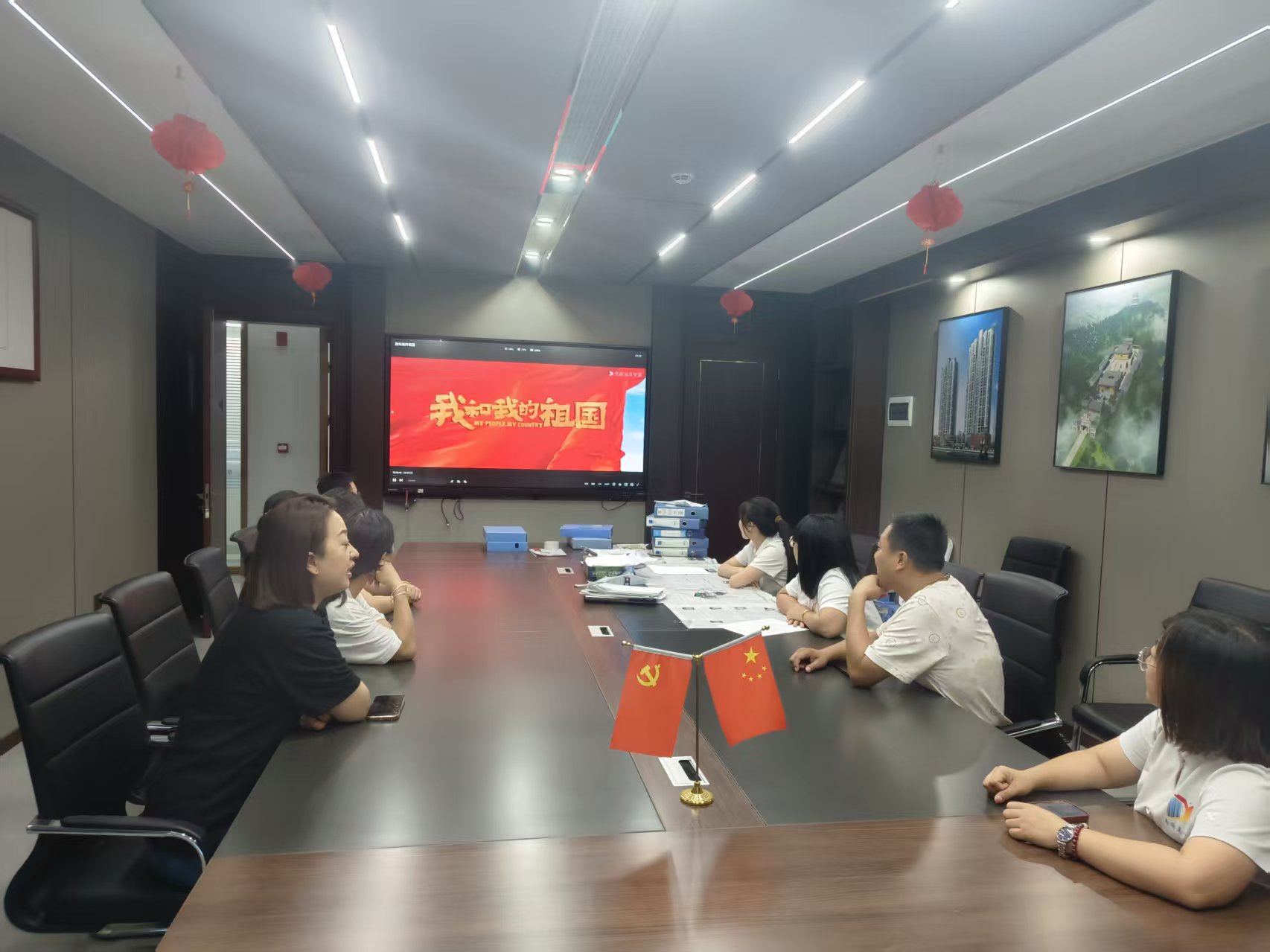 賡續(xù)紅色血脈，凝聚奮進(jìn)力量 —— 易順建工集團(tuán)黨支部國(guó)慶觀影《我和我的祖國(guó)》